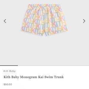 Kith Baby Monogram Kai Swim Trunk